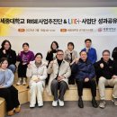 세종대학교 이미지