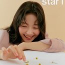 [스타데일리뉴스] '나빌레라' 홍승희, "첫 주연작... 괜찮은 배우라고 알아봐 주길" [화보] 이미지