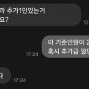 월정헌 이미지