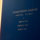 예진메디칼