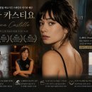 노스포)넷플릭스 노웨어 강력추천 합니다 이미지