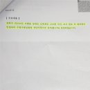 서수원카 이미지