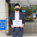김범준'거제정책연구소