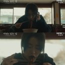 중화관 - 남양주시 사릉로 432 | 중화관