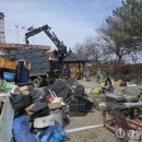 학산1리 이미지