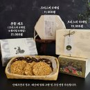 원주곳간 이미지