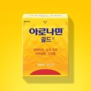 비타민플러스약국 이미지