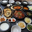 미소돌솥밥 이미지