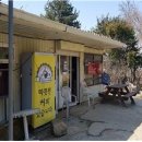 도우미식품