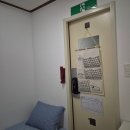 앤스테이 이미지