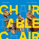 서커스 음악극 <체어, 테이블, 체어> 이미지