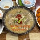 광주 양동시장 &#39;하나분식&#39; 노무현 대통령도 다녀간 국밥 맛집, 직접 가봤습니다!