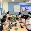 차세대융합기술연구원 이미지