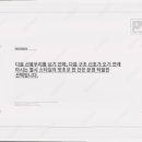 샤인엔드 이미지