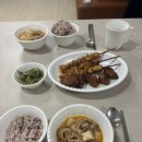 에라토 | 설선물 / 예쁜 그릇선물(에라토)