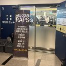 더존 휘트니스 | 랩스휘트니스 반석점 자세한 티칭 PT 헬스장 추천글 !! 어깨말림 교정운동 1회 후기