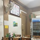 다이애나 | 마산 교방동 현지인 맛집 다이애나 치킨 토요일 저녁 후기