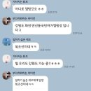 국민여가캠핑장 | 강원도 화천군 만산동 국민여가캠핑장 후기&amp;예약 방법