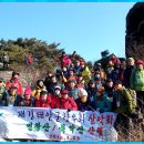 재경3호 이미지