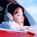 Amour Secret 숨겨둔사랑 - Helene Roll (헬린 롤스) 이미지