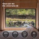 어라운드폴리 이미지
