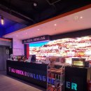 J&J | 종로]j&amp;j 락볼링장 후기