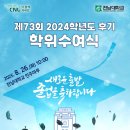 청경기획
