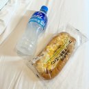 페이잇 주식회사 | [도쿄 3박 4일] 도쿄 2일차 : 도쿄 디즈니랜드, 시부야 야끼니꾸 맛집 JUTEI