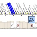 여주-1022 티스토리