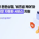 바로고 이미지
