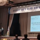 법무법인정행인부산분사무소