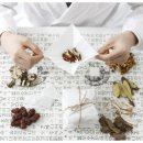 참나무한의원 이미지