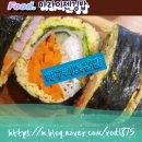 마라이젠김밥 이미지