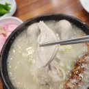 일품 누룽지삼계탕 제주돼지 생갈비 | 자운동맛집 일품 누룽지삼계탕 제주돼지생갈비 푸짐하게 먹고 온 후기