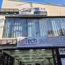 포항농업협동조합창포지점 | 꼬질한 차를 새차처럼! 포항디테일링 포항스팀세차 카샵 창포본점