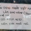 (주)팀브로 이미지