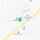 멕시카나진례IC점