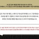주성한의원 네이버블로그