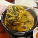 원대덕골민물장어 이미지