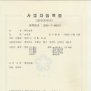 김정열농장 이미지