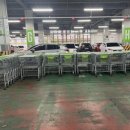 트레이더스 홀세일클럽 서면점 이미지