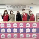 부산진지역아동센터 이미지