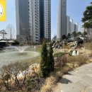 초록(단지내)공인중개사사무소 이미지