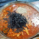 복수분식 이미지