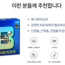 푸른약국 이미지