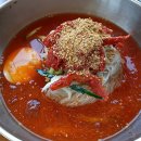 삼거리냉면 이미지