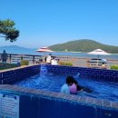 오투펜션 이미지