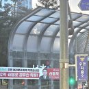 태봉로 티스토리