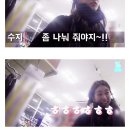 수지복권 이미지