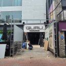 (주)큐엠씨 이미지